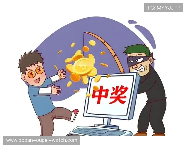 开云波胆历史记录避坑指南彩票数字高频玩法防骗