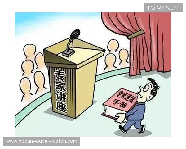 正反波胆的区别避坑指南平台对比防骗